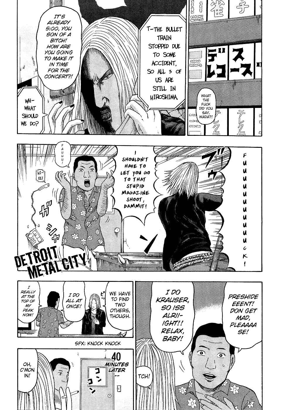 Chapter 89 - Page 1