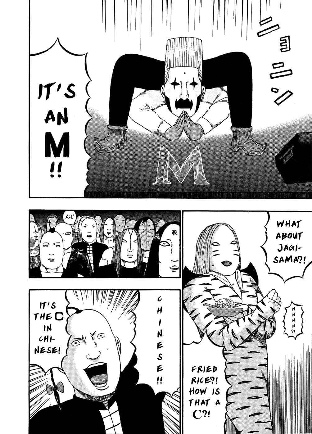 Chapter 89 - Page 10