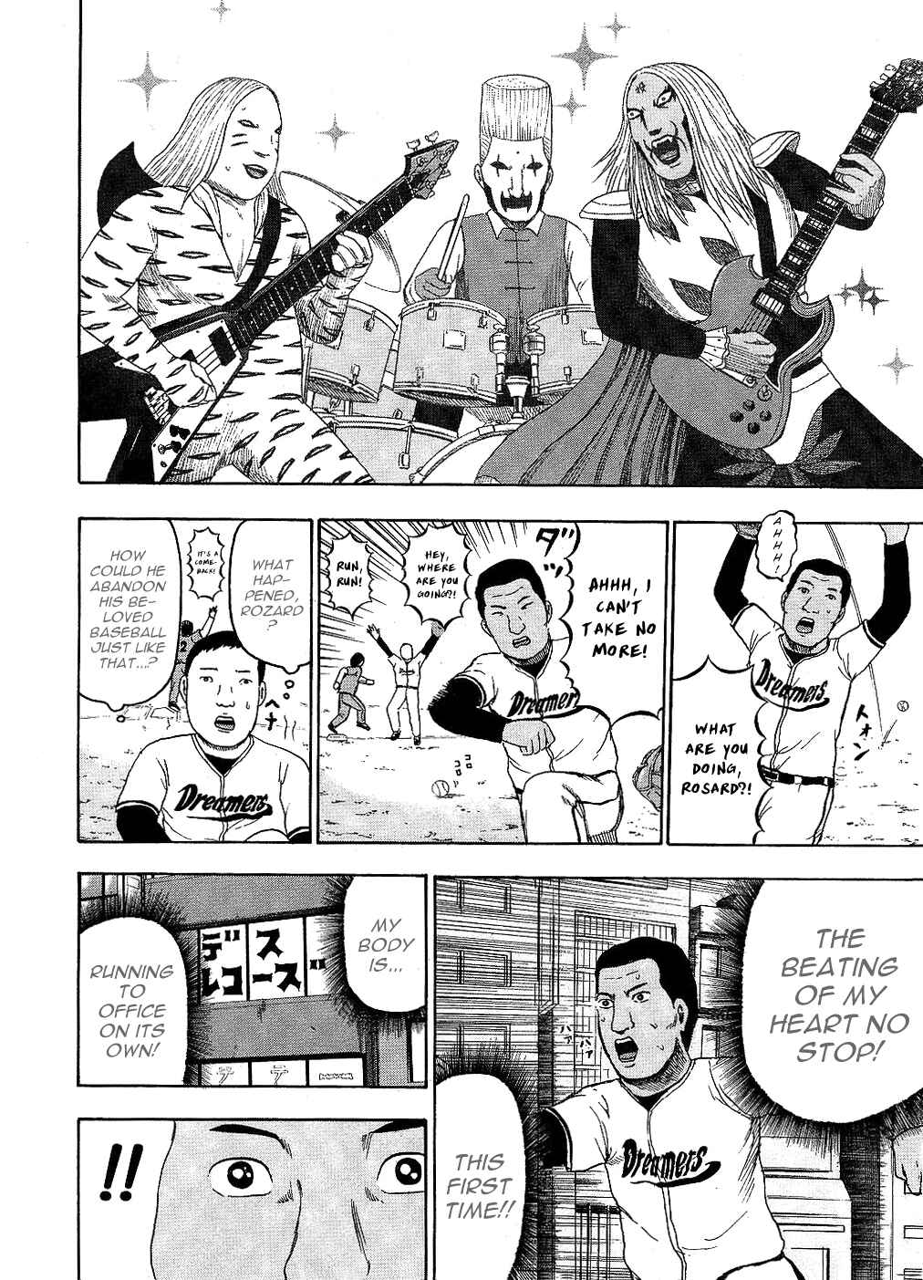 Chapter 89 - Page 14