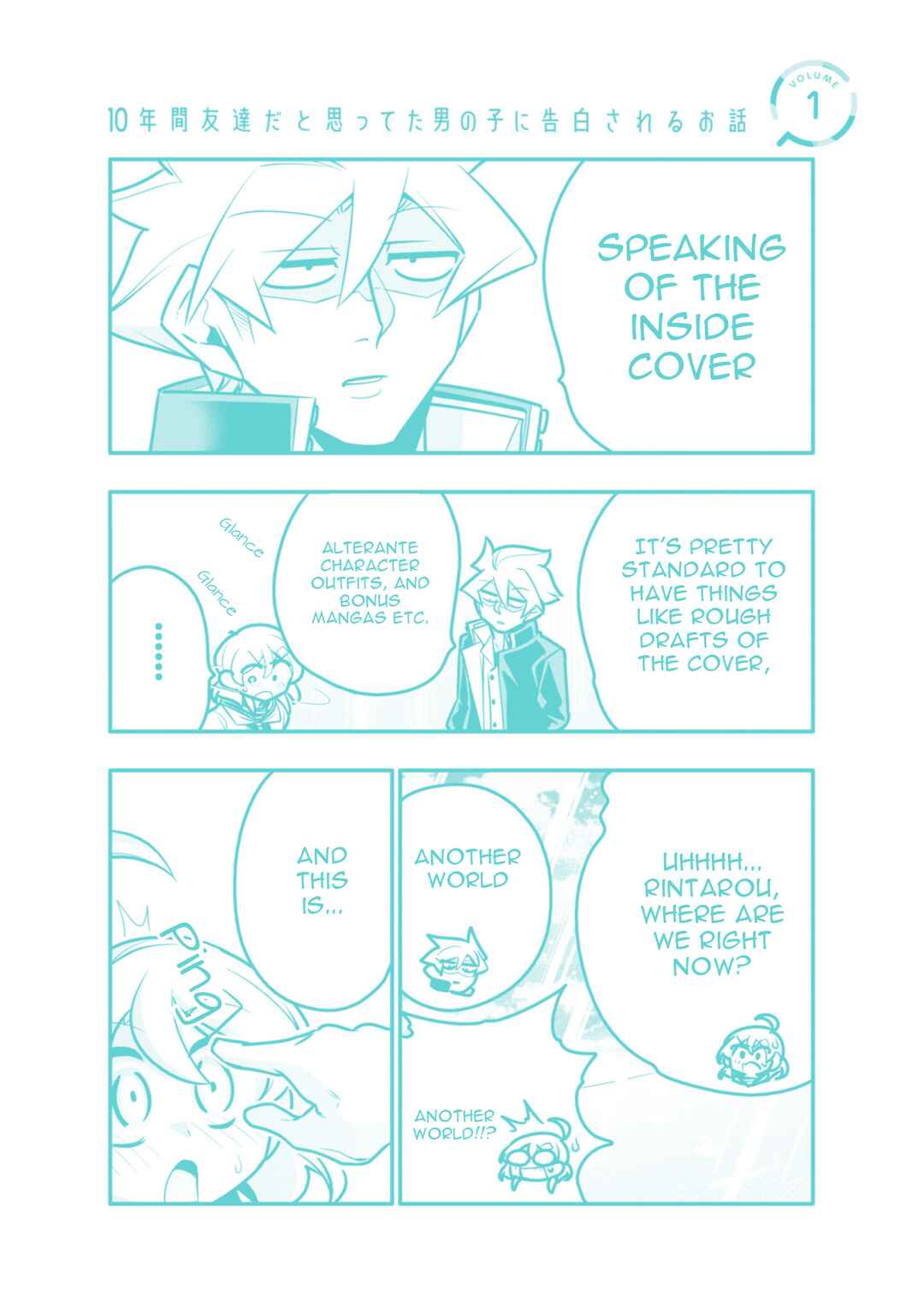 Chapter 5.5 - Page 4
