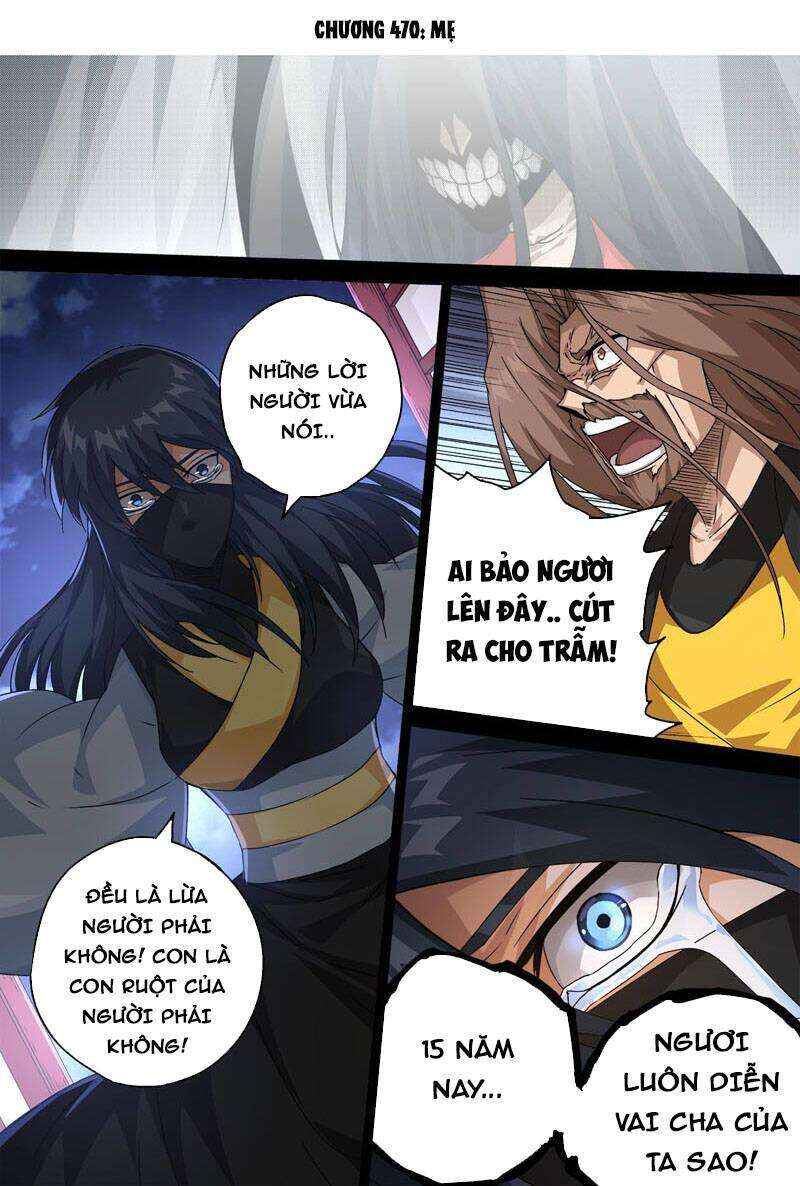 Chapter 471 - Page 1