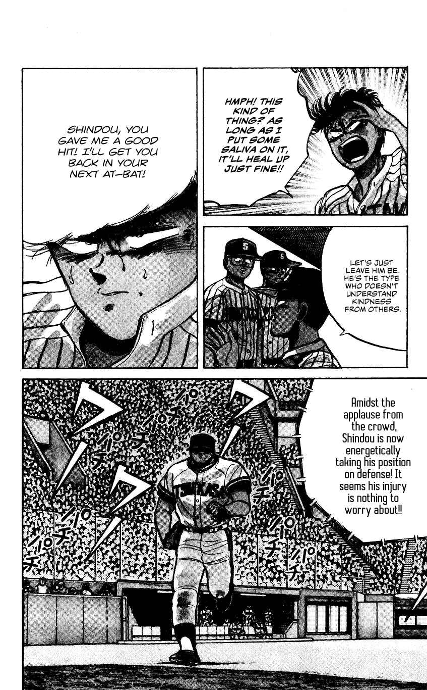 Chapter 34 - Page 4