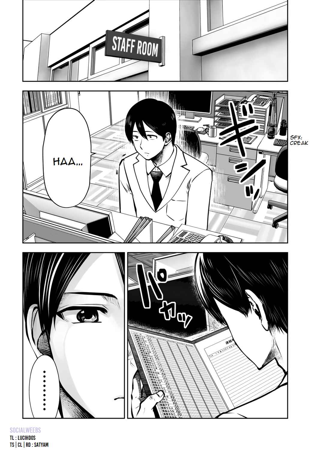 Chapter 18.1 - Page 2