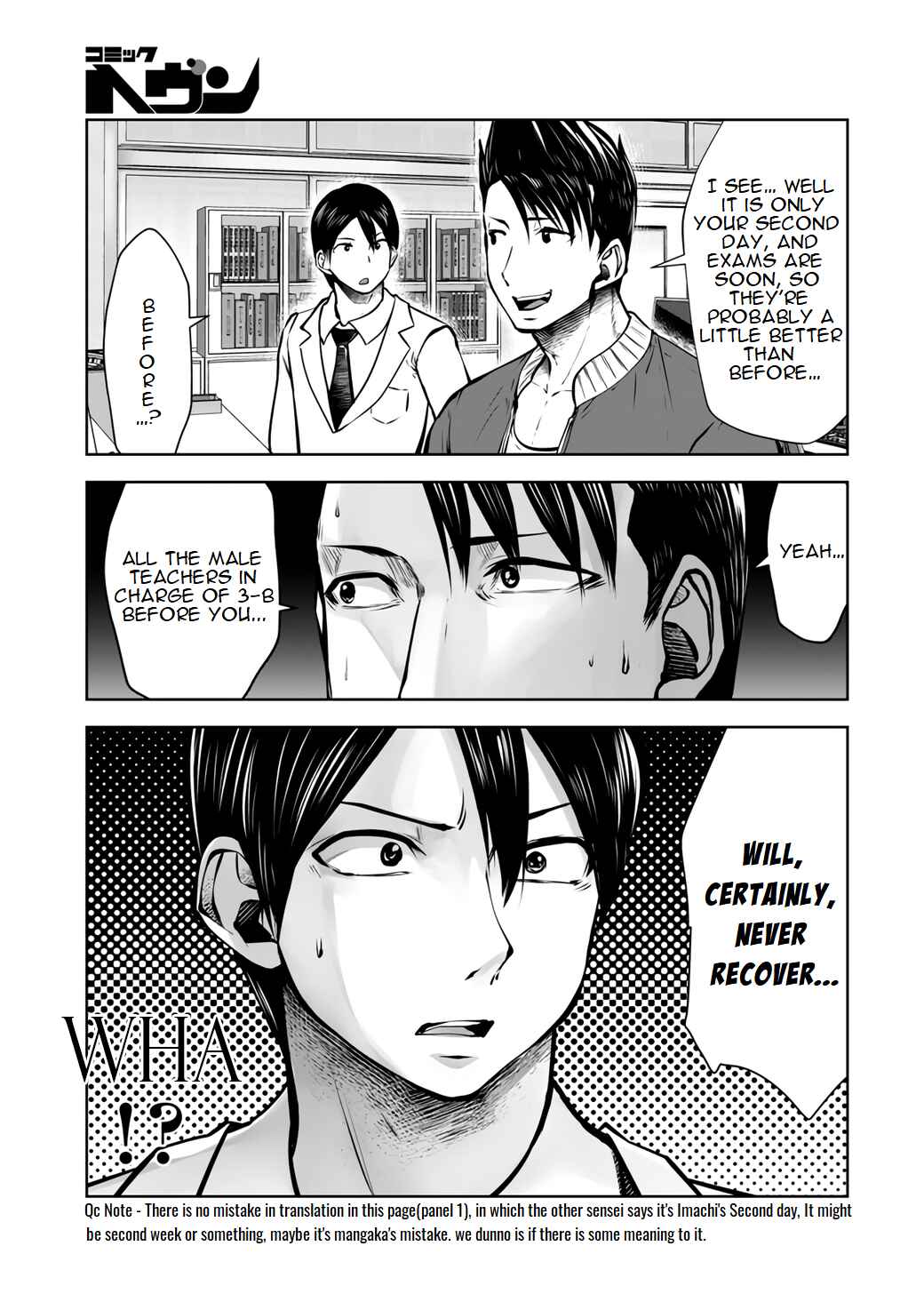 Chapter 18.1 - Page 7