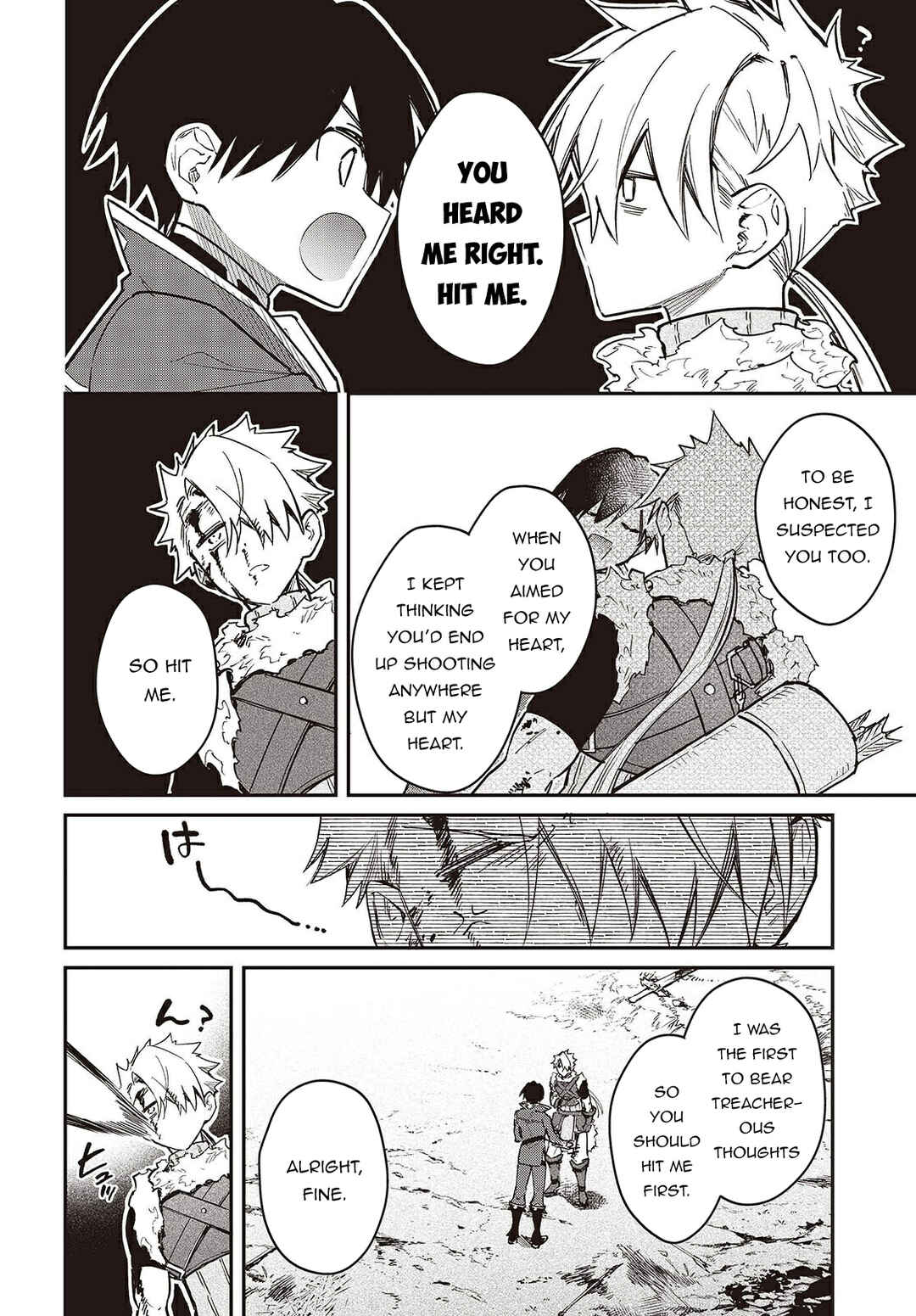 Chapter 63 - Page 15