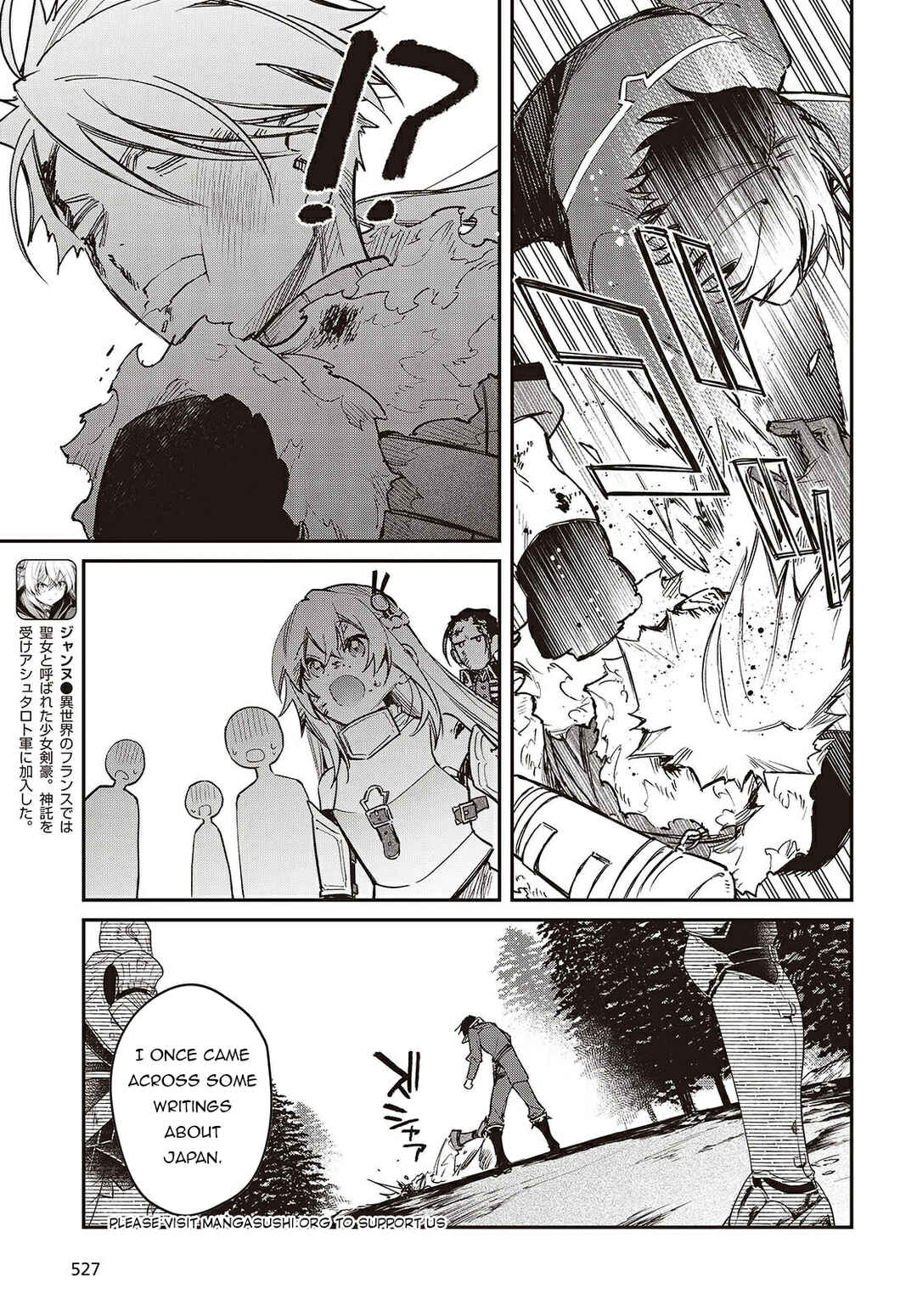 Chapter 63 - Page 16