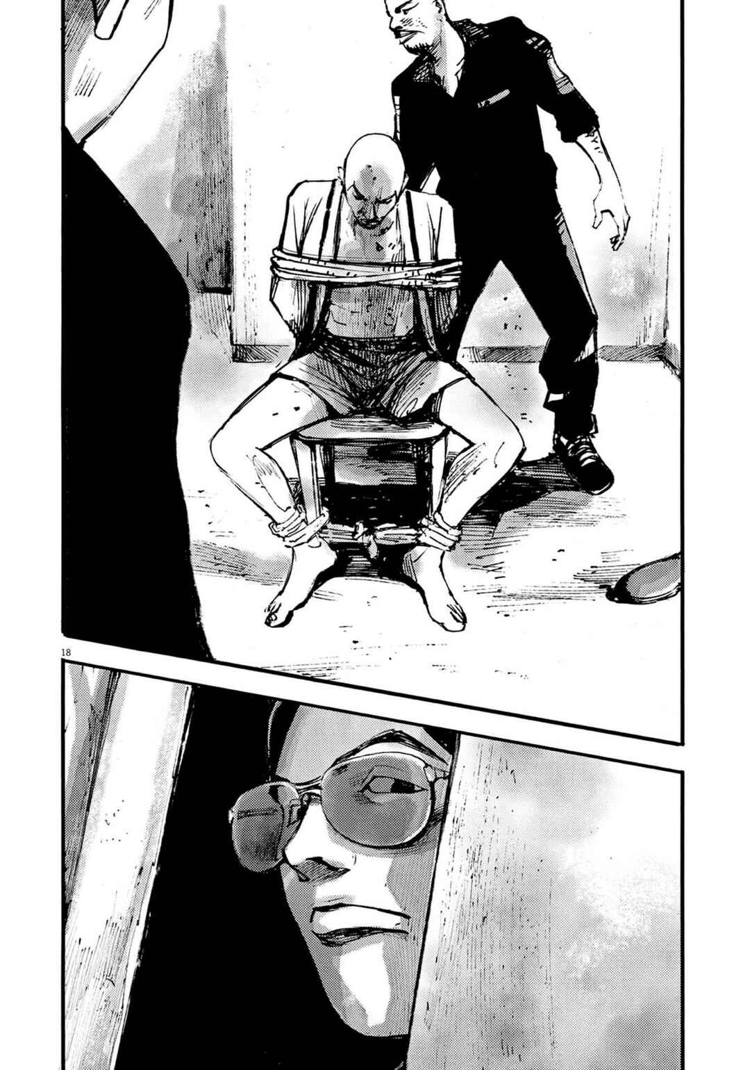 Chapter 122 - Page 18