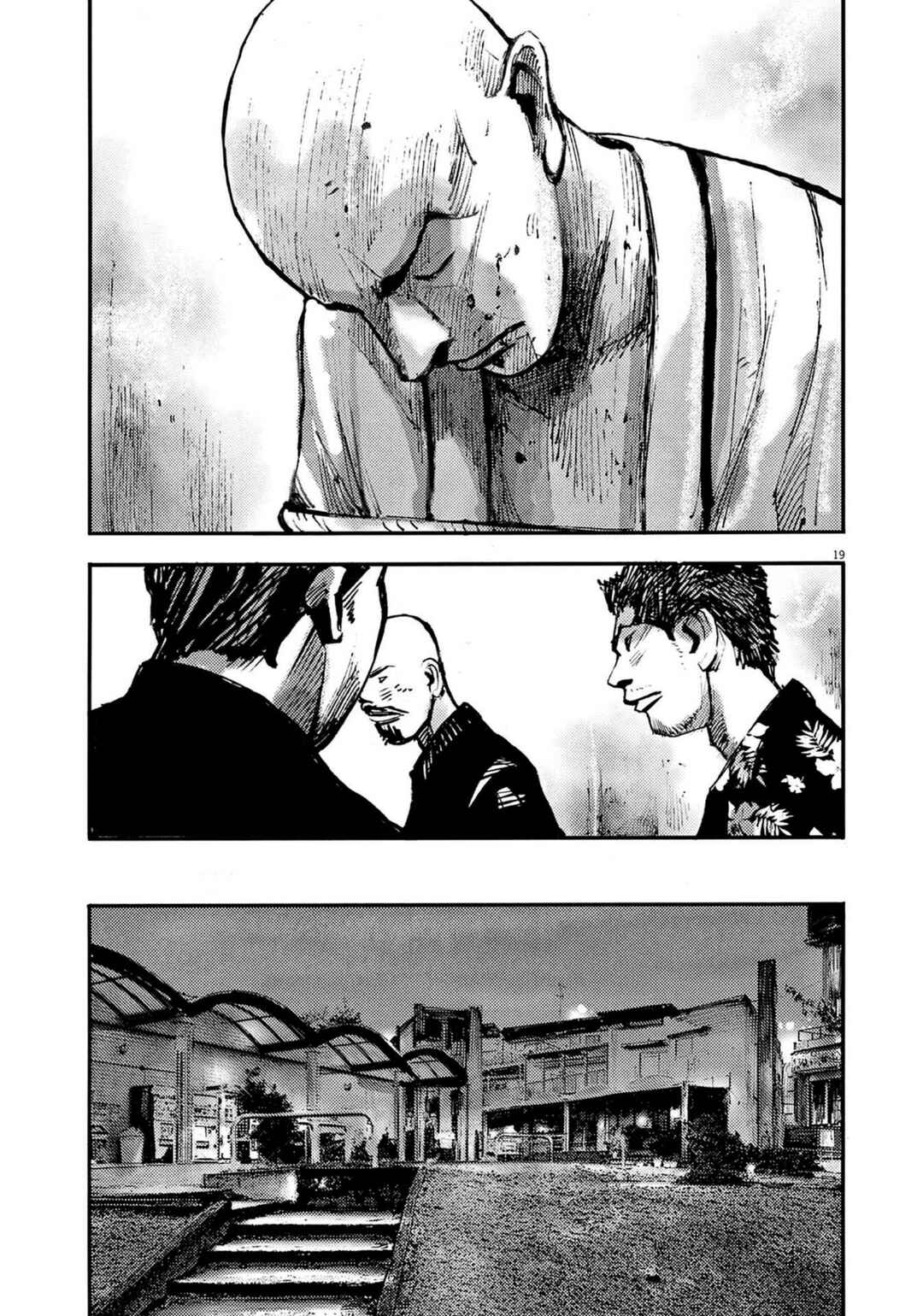 Chapter 122 - Page 19