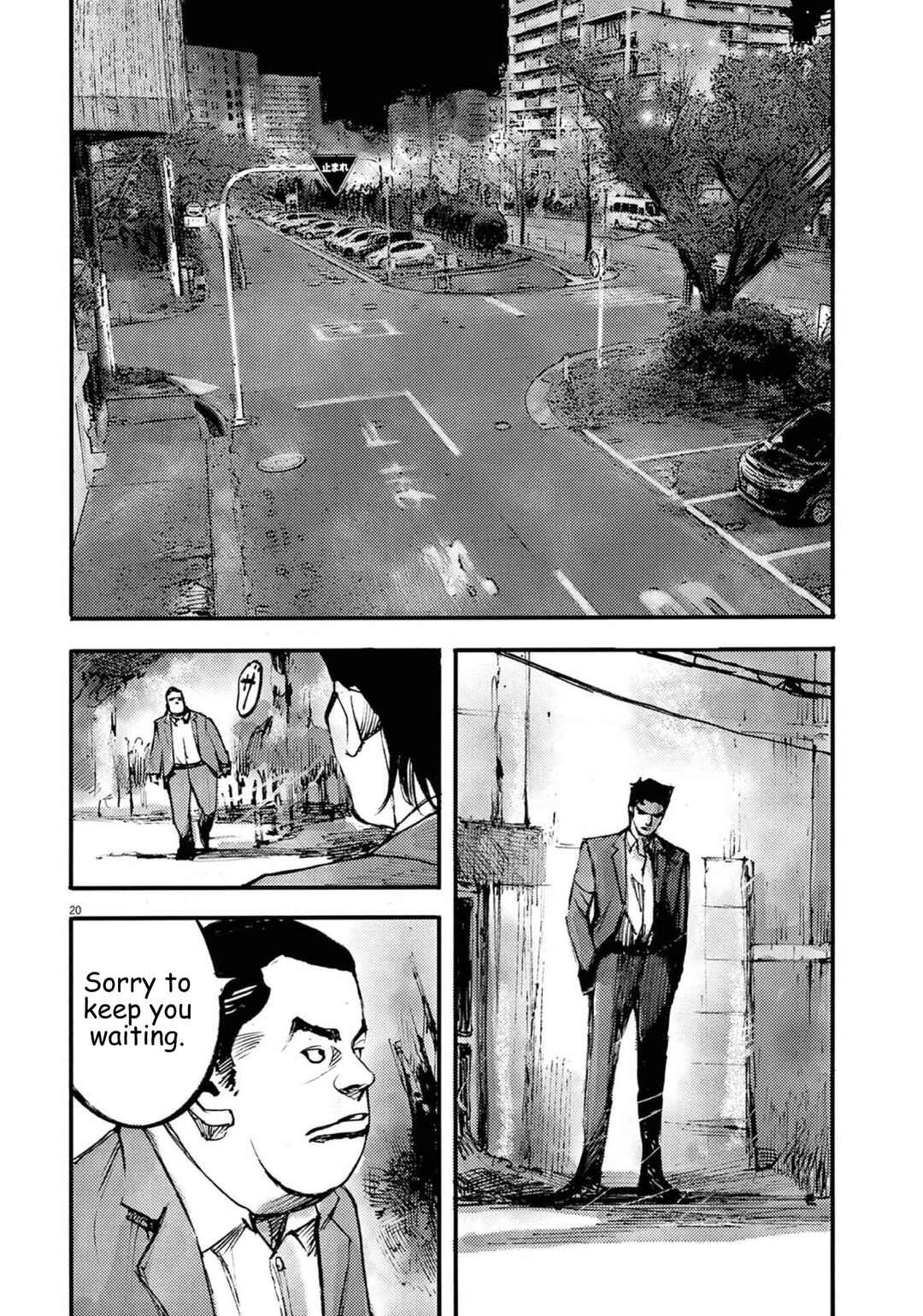 Chapter 122 - Page 20