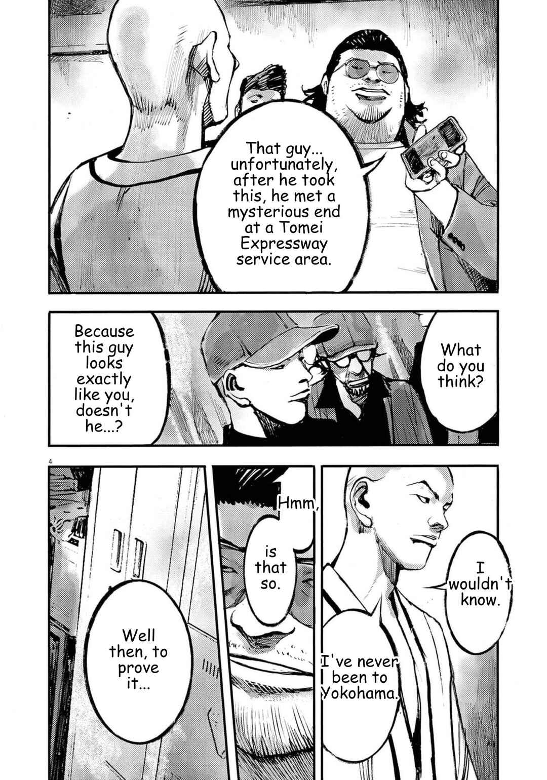 Chapter 122 - Page 4