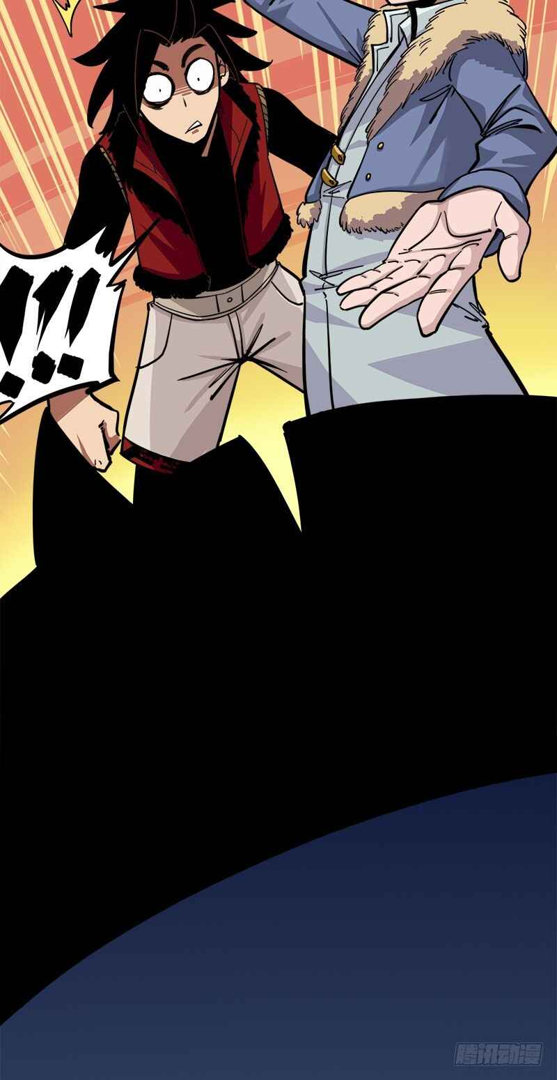 Chapter 3 - Page 23