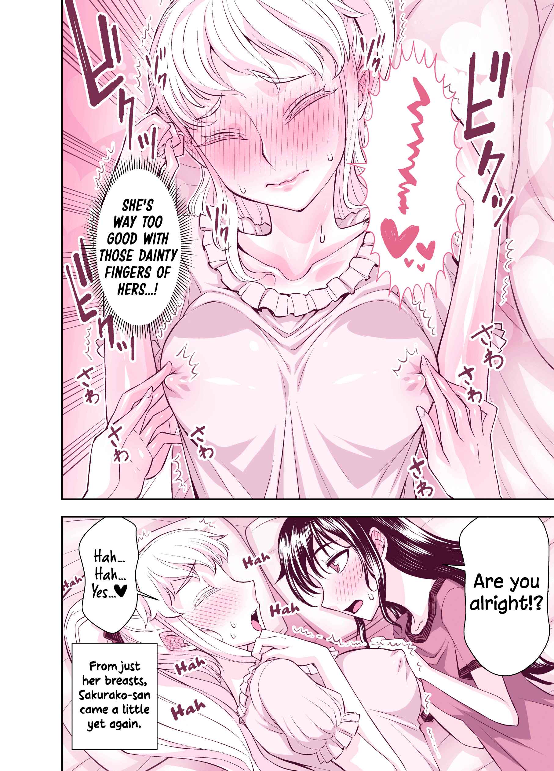 Chapter 121 - Page 4
