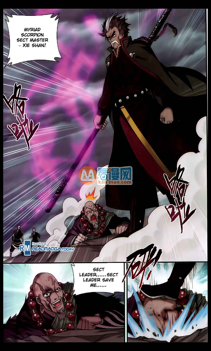 Chapter 186 - Page 9