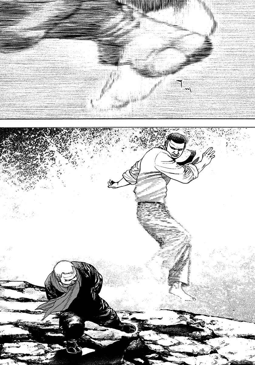 Chapter 376 - Page 16