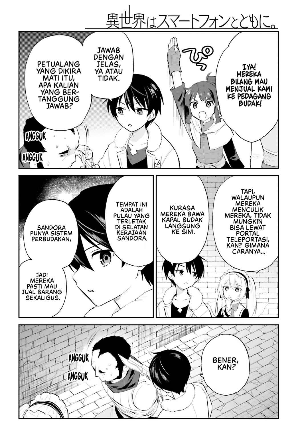 Chapter 93 - Page 13