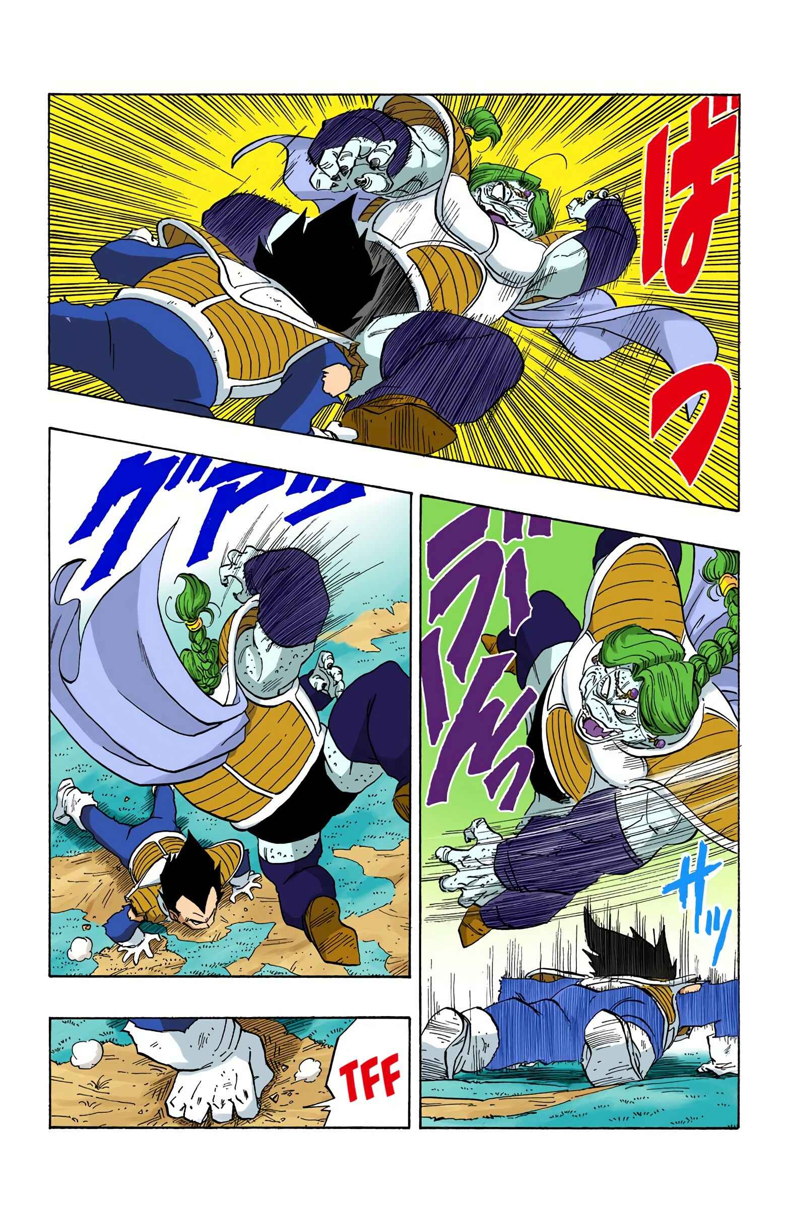 Chapter 267 - Page 13