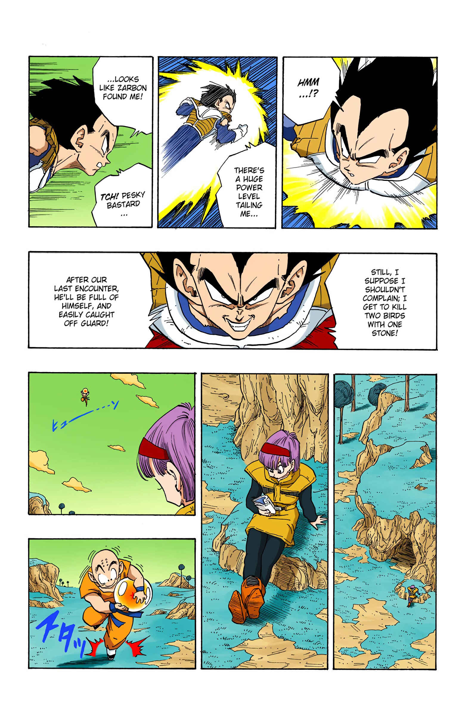 Chapter 267 - Page 6
