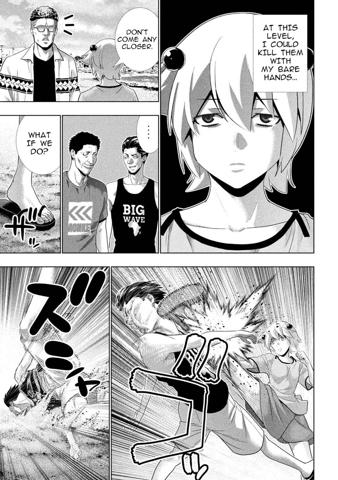 Chapter 306 - Page 15