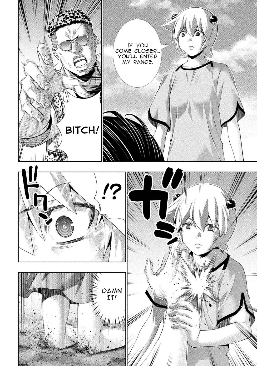 Chapter 306 - Page 16
