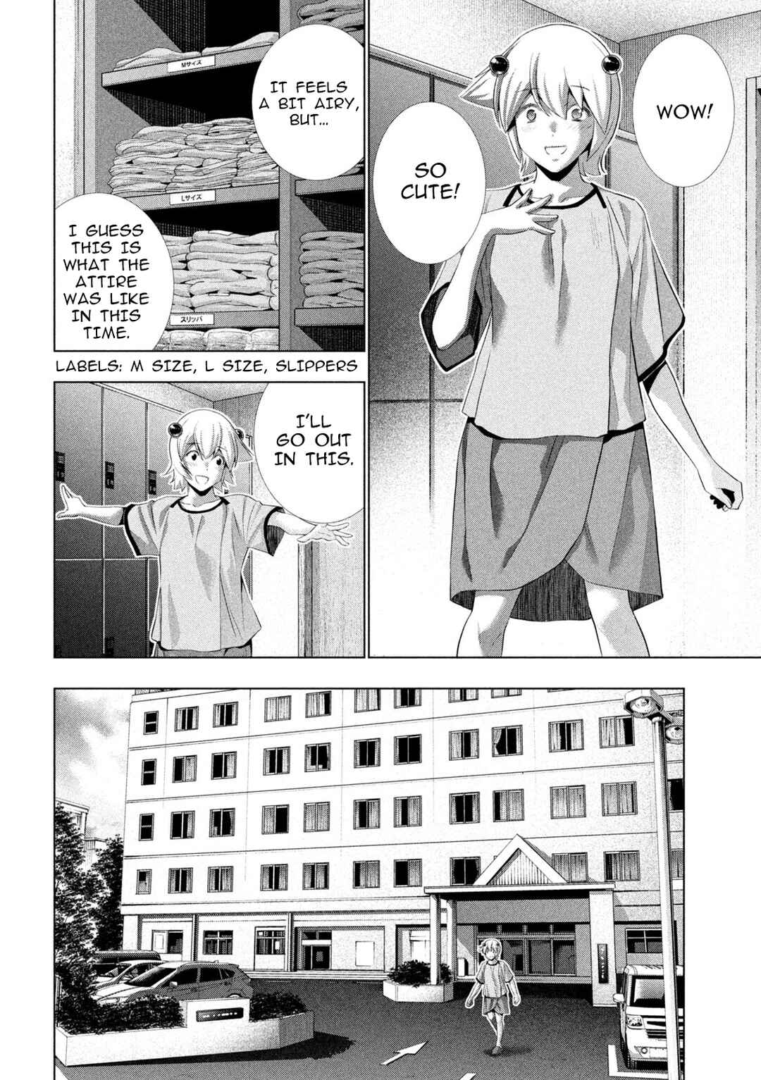 Chapter 306 - Page 4