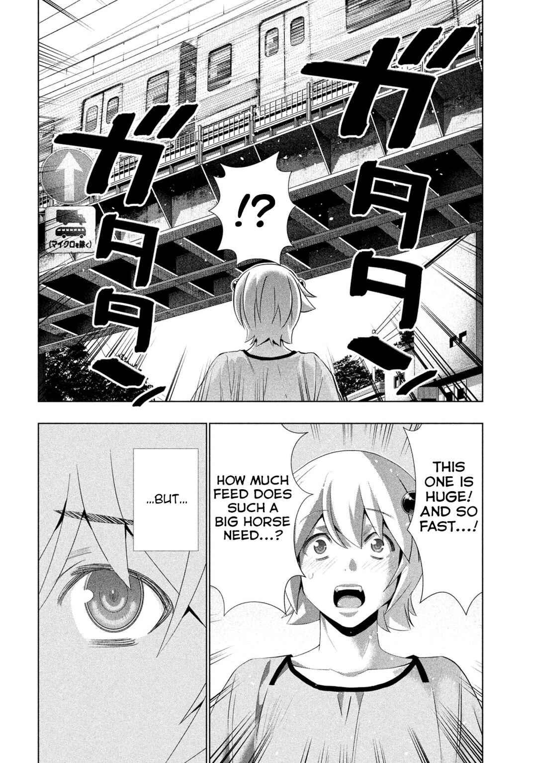 Chapter 306 - Page 6