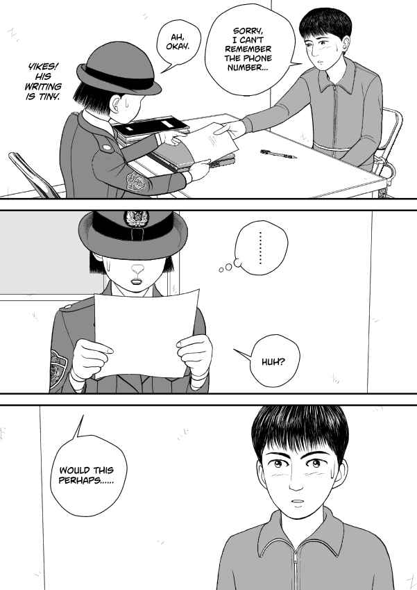 Chapter 74 - Page 18