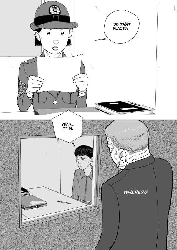 Chapter 74 - Page 19