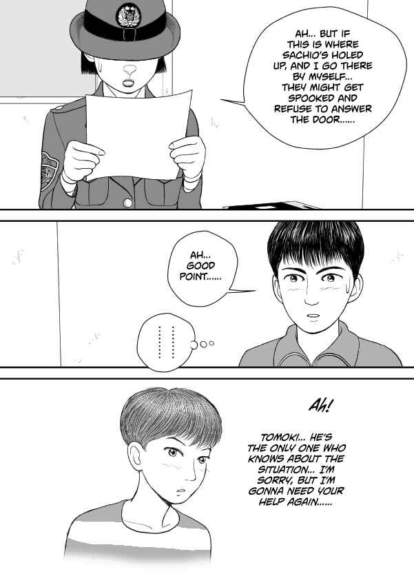 Chapter 74 - Page 20