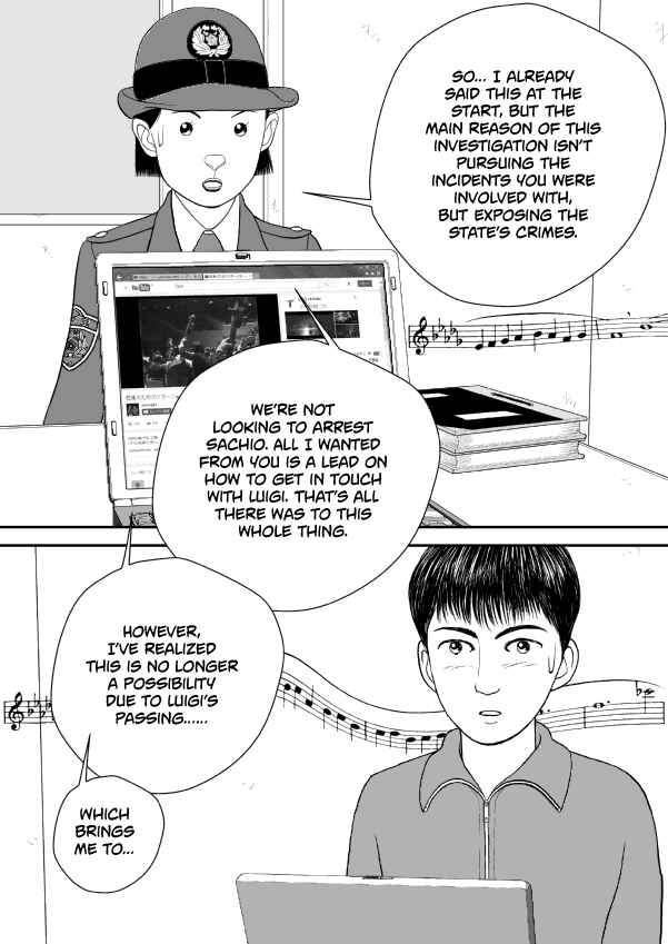 Chapter 74 - Page 4