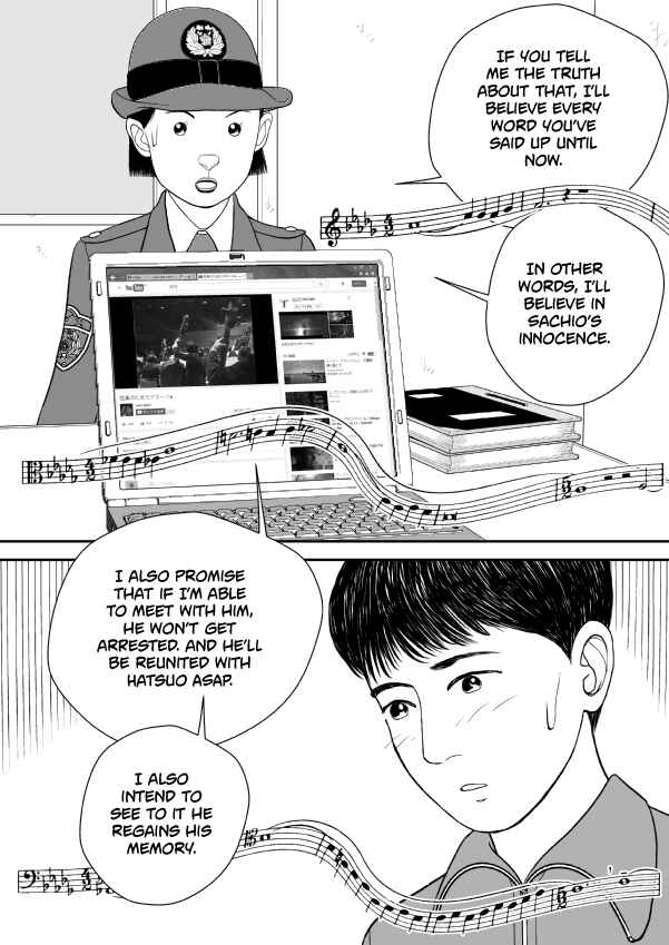 Chapter 74 - Page 8