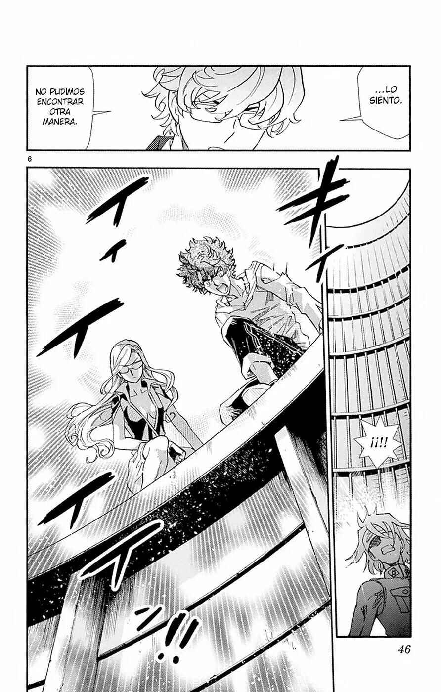 Chapter 509 - Page 6