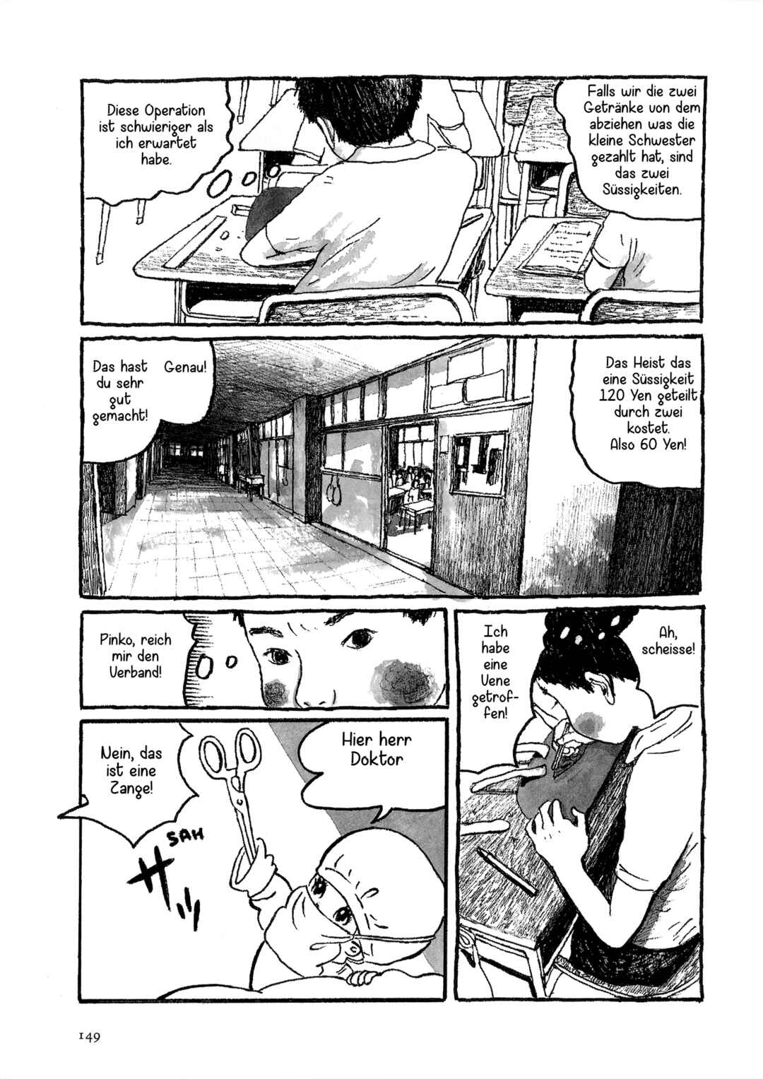 Chapter ? - Page 5