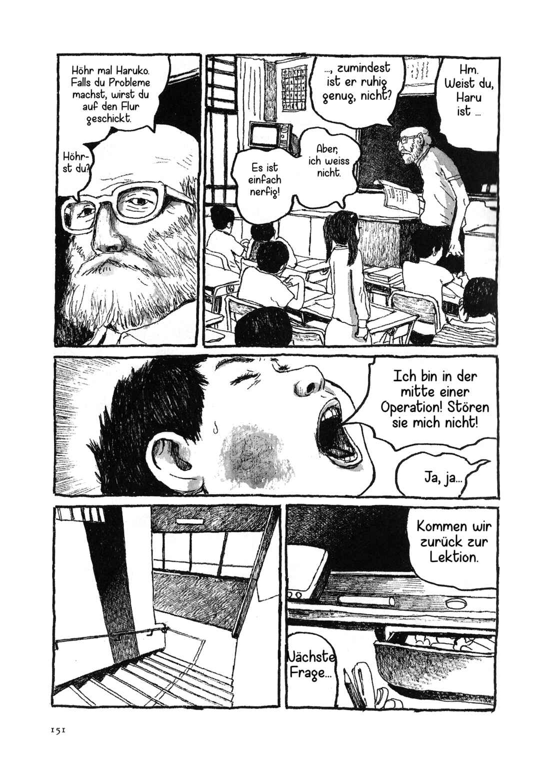 Chapter ? - Page 7