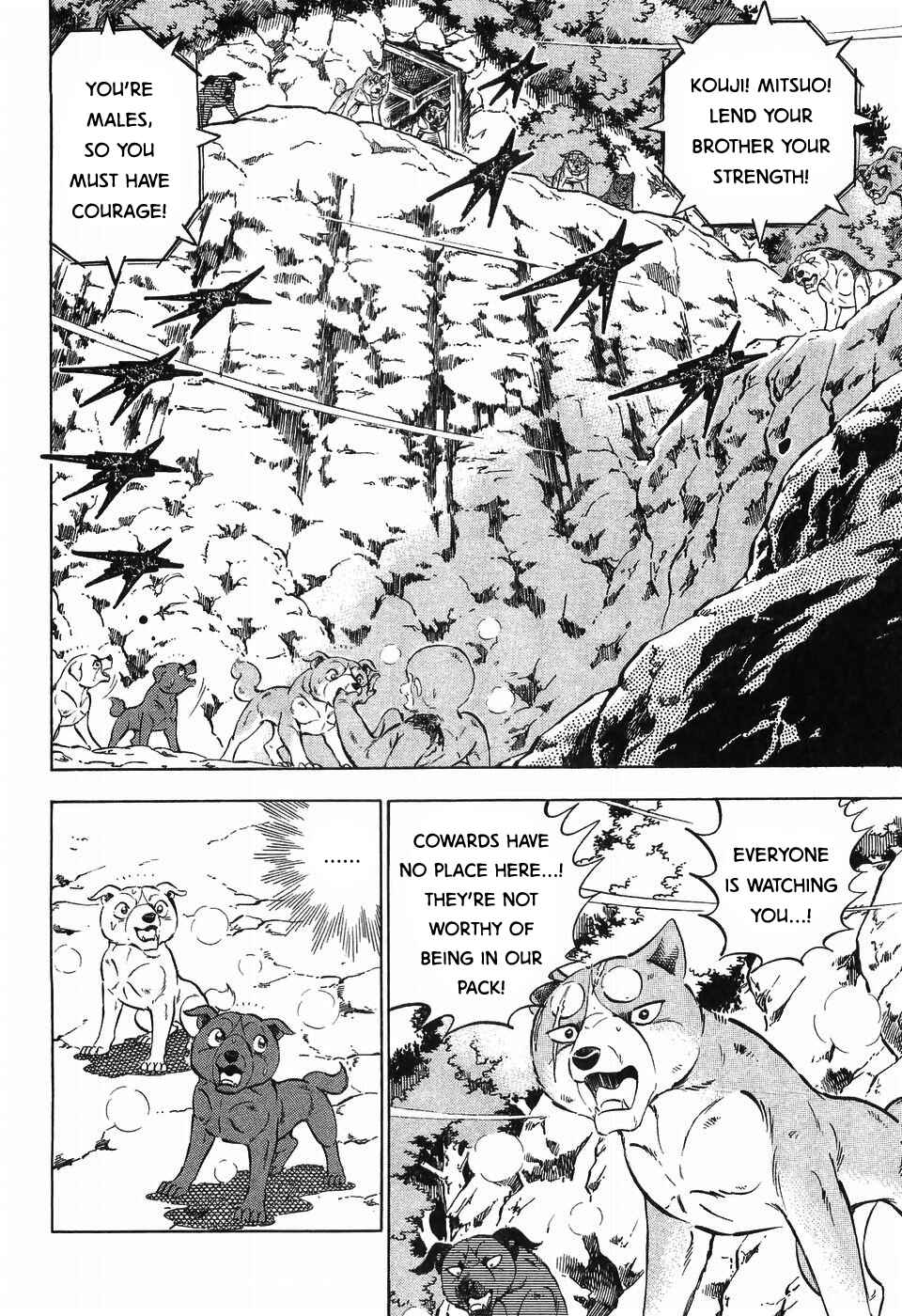 Chapter 264 - Page 14