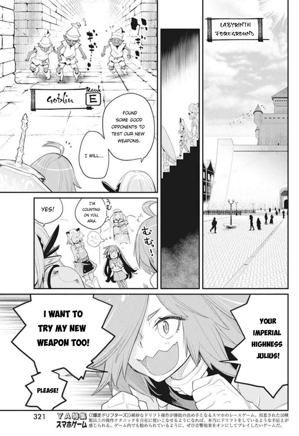 Chapter 48 - Page 10