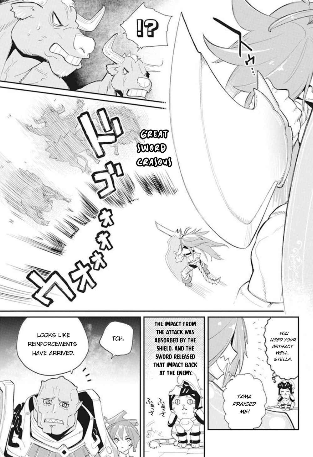 Chapter 48 - Page 14