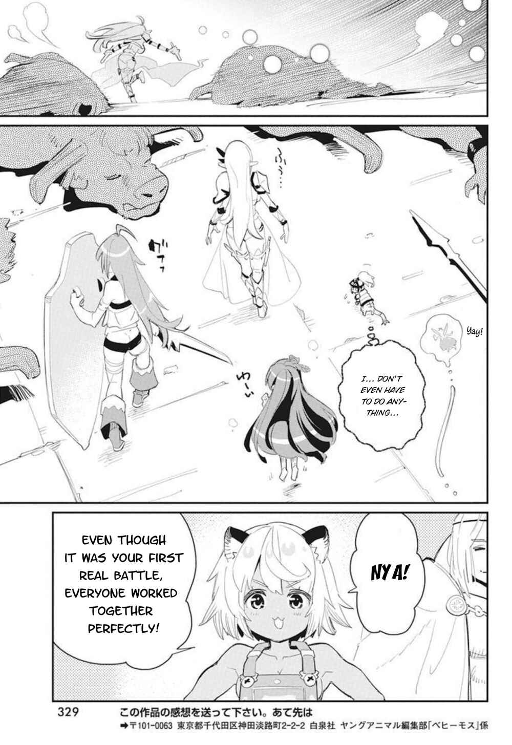 Chapter 48 - Page 18