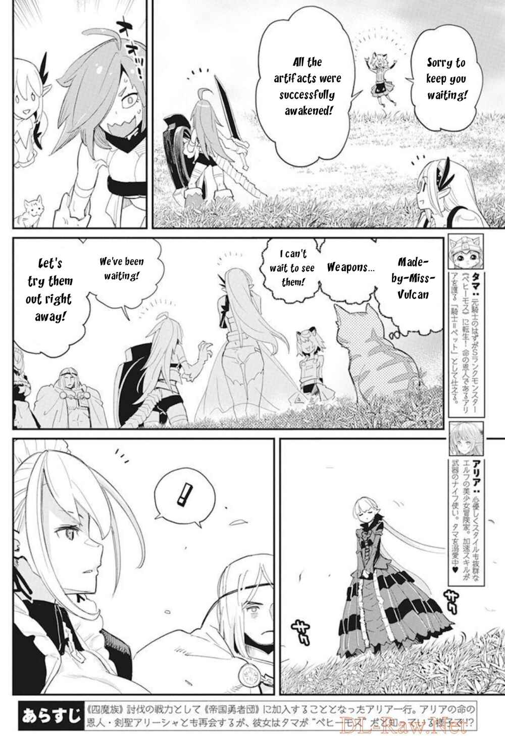 Chapter 48 - Page 3