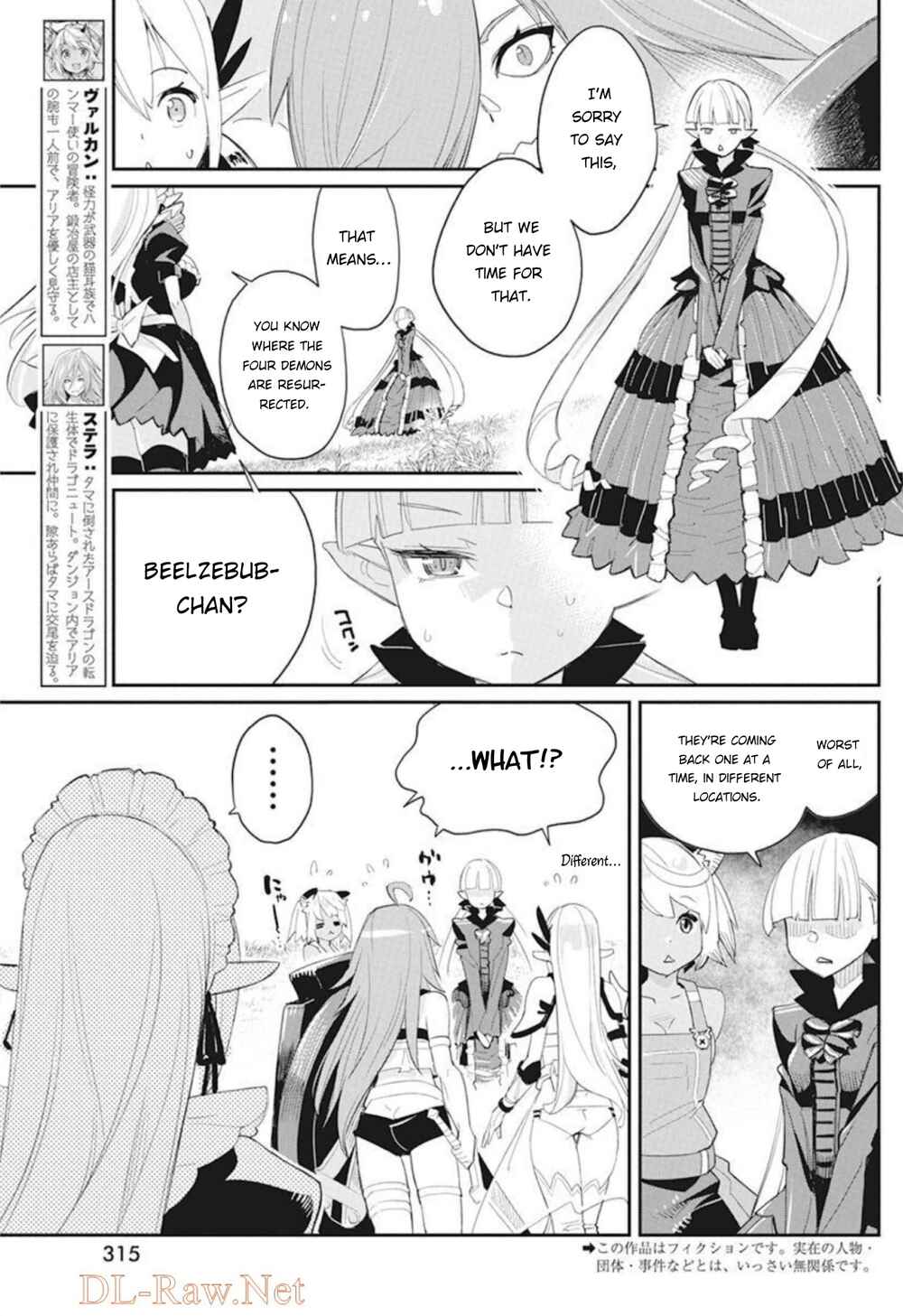 Chapter 48 - Page 4