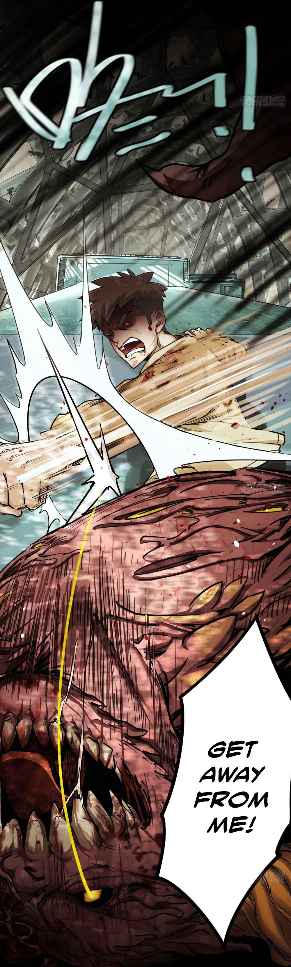 Chapter 128 - Page 4