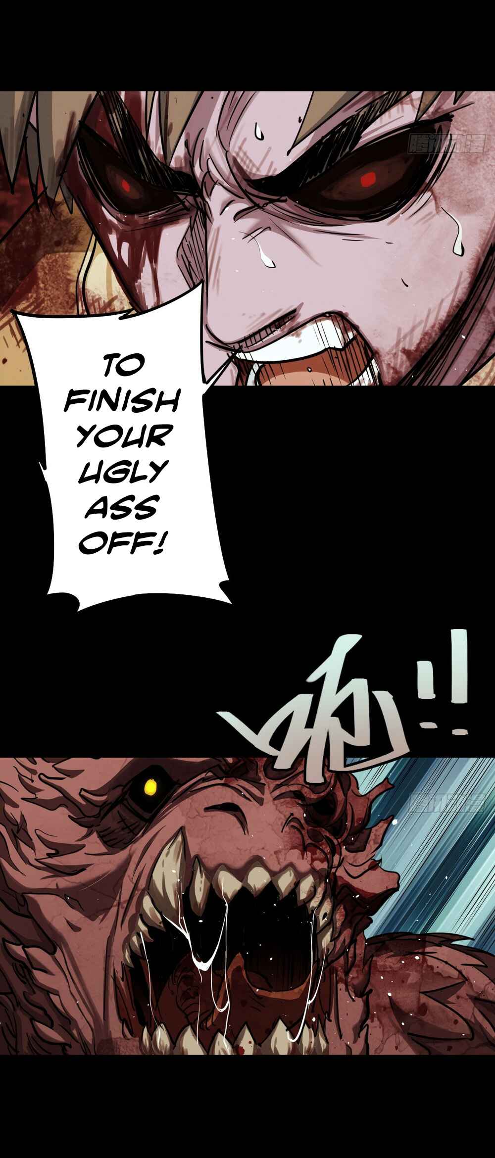 Chapter 128 - Page 7