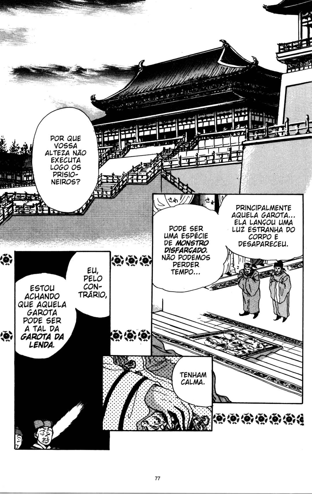 Chapter 3 - Page 6