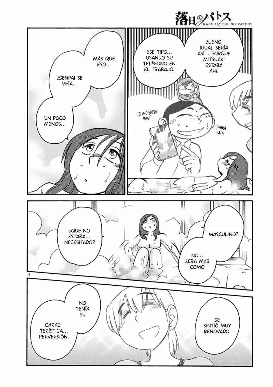 Chapter 57 - Page 7