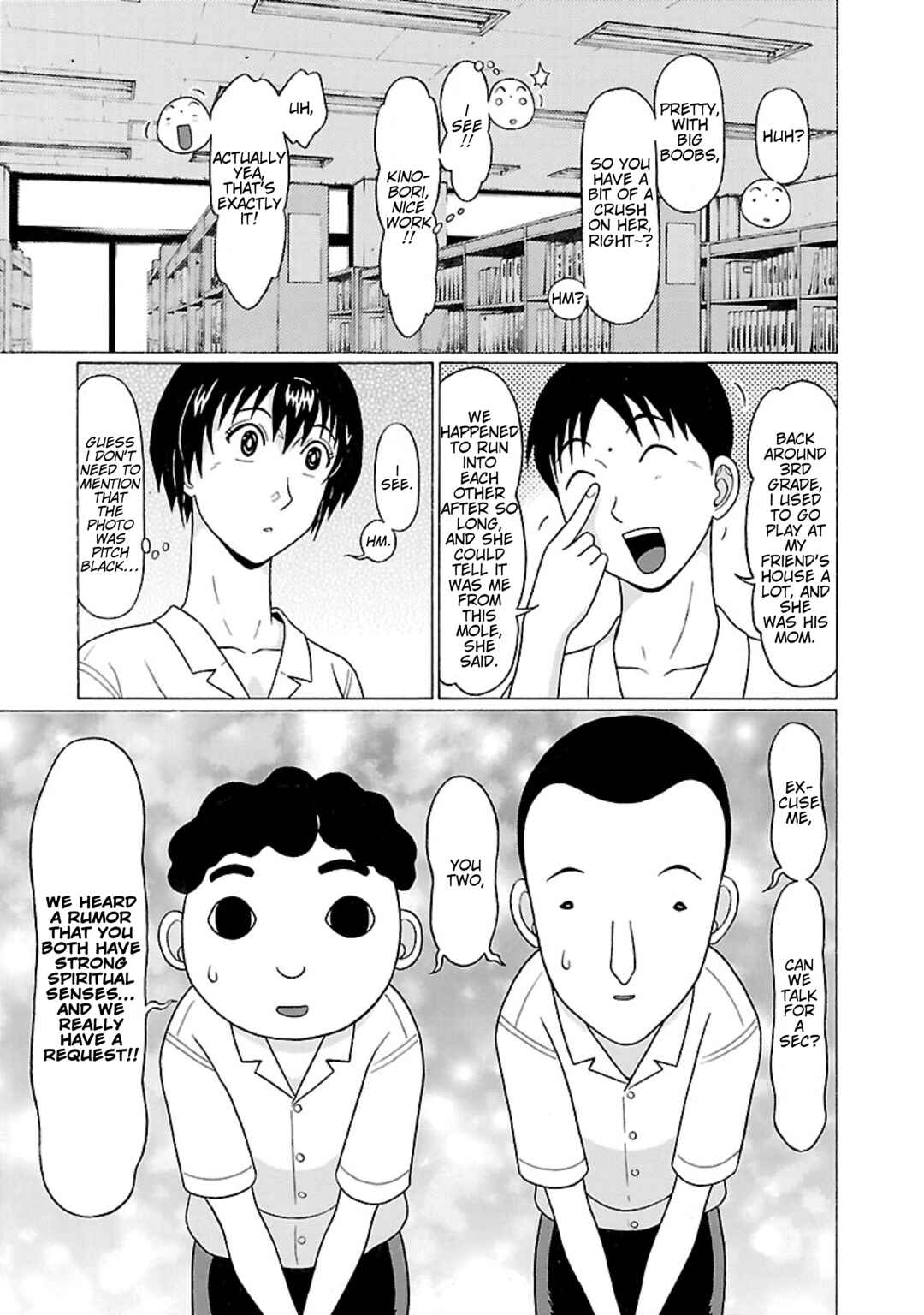 Chapter 30 - Page 3