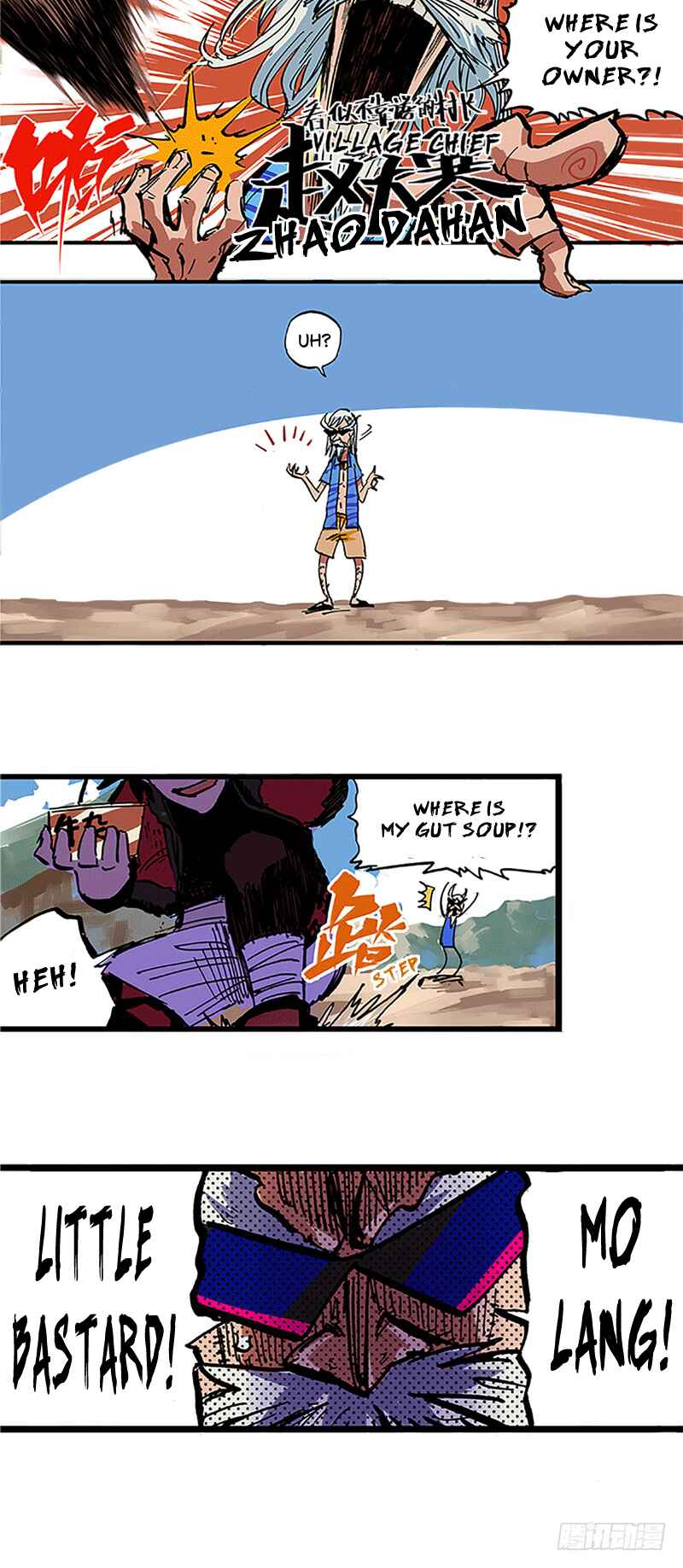 Chapter 1 - Page 3