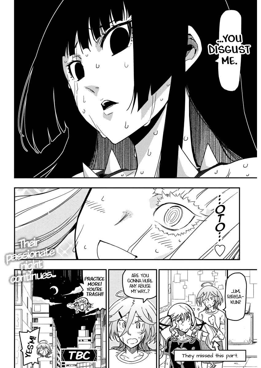 Chapter 19 - Page 24