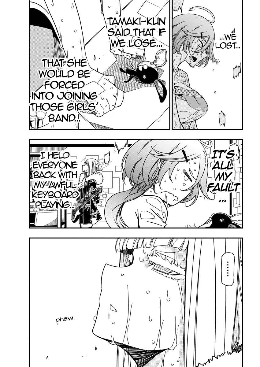 Chapter 19 - Page 3