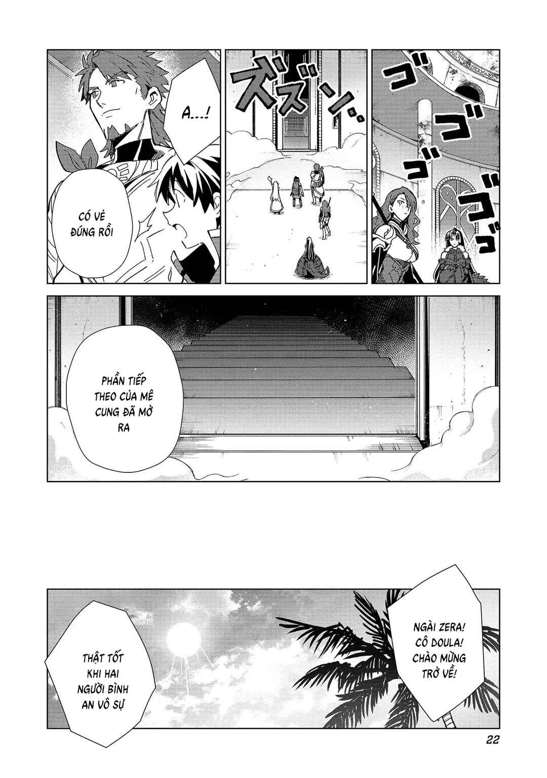 Chapter 35 - Page 25