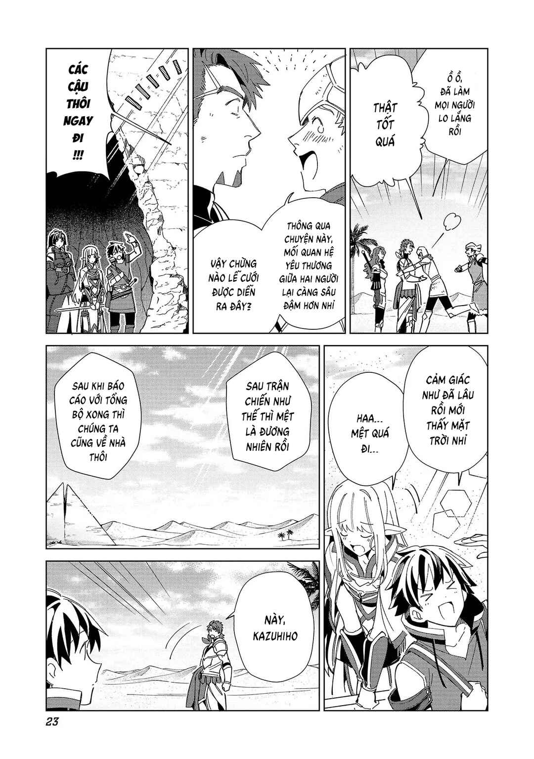 Chapter 35 - Page 26