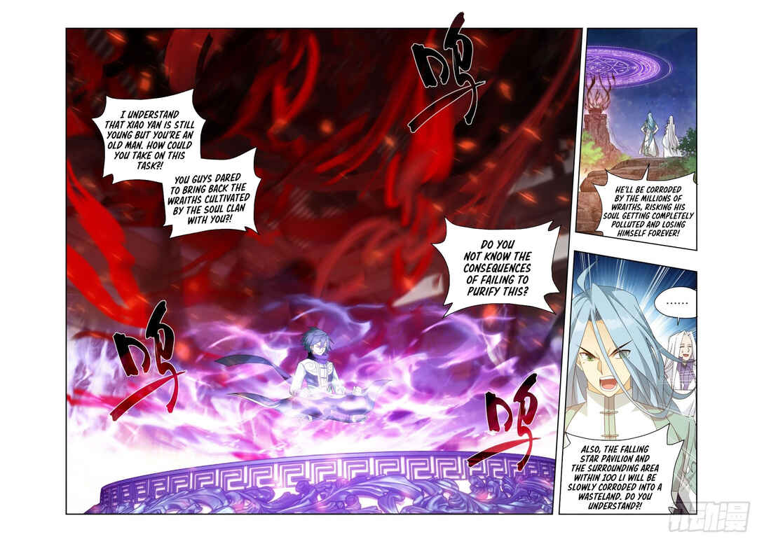 Chapter 410 - Page 17